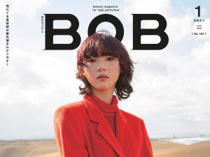 BOB1月号に掲載して頂きました！！